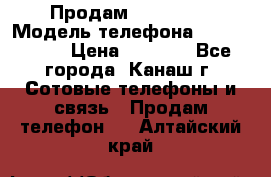 Продам iPhone 5s › Модель телефона ­ IPhone 5s › Цена ­ 8 500 - Все города, Канаш г. Сотовые телефоны и связь » Продам телефон   . Алтайский край